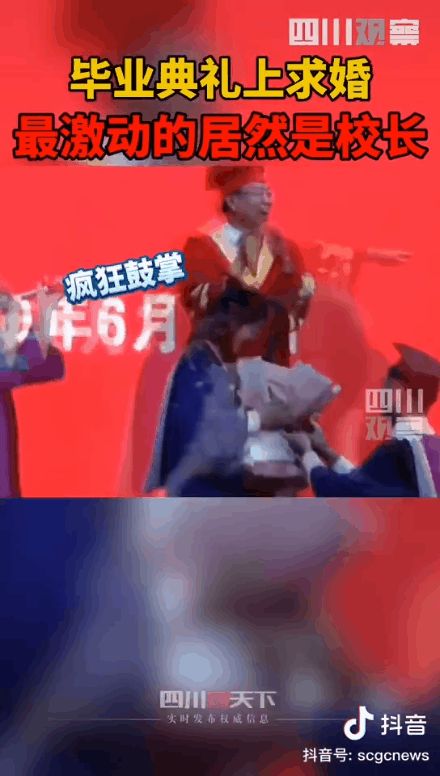 四川工商学院院长(四川工商学院教务系统)
