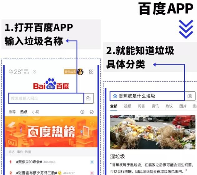 淘宝网扫一扫在哪里(淘宝网扫一扫商品)