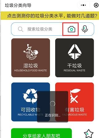 淘宝网扫一扫在哪里(淘宝网扫一扫商品)
