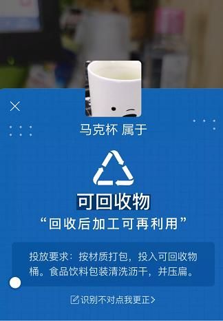 淘宝网扫一扫在哪里(淘宝网扫一扫商品)