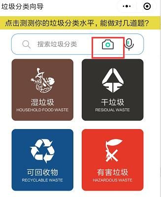 淘宝网扫一扫在哪里(淘宝网扫一扫商品)