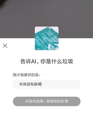 淘宝网扫一扫在哪里(淘宝网扫一扫商品)