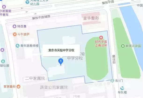 焦作科四考场在哪里(焦作驾照考场在哪里)