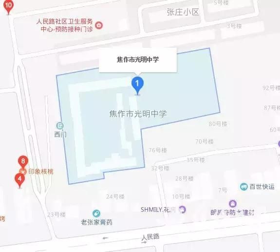 焦作科四考场在哪里(焦作驾照考场在哪里)