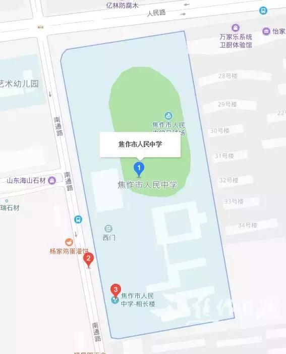 焦作科四考场在哪里(焦作驾照考场在哪里)