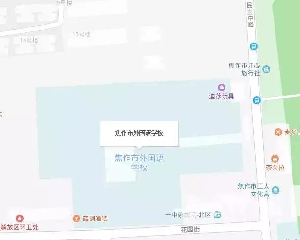 焦作科四考场在哪里(焦作驾照考场在哪里)
