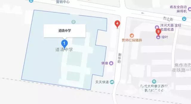 焦作科四考场在哪里(焦作驾照考场在哪里)
