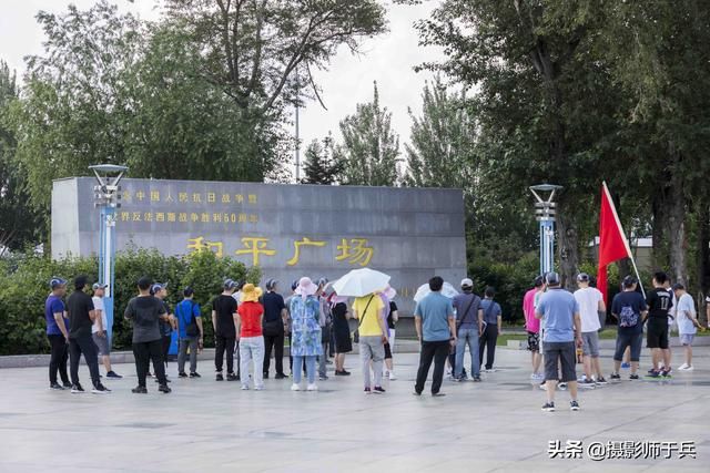 和平广场在哪(和平广场附近的家政)