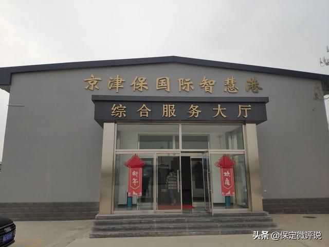 京东北京南城分拨中心在哪(京东北京南城分拨中心在哪里)
