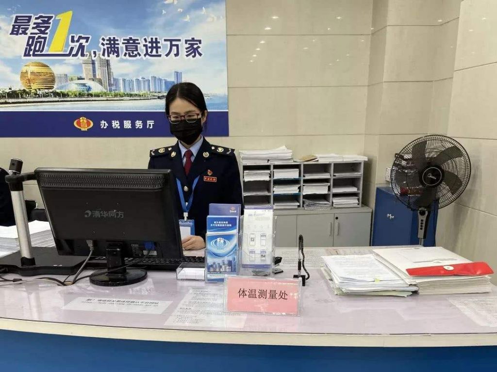 税务局咨询热线(深圳税务咨询热线)