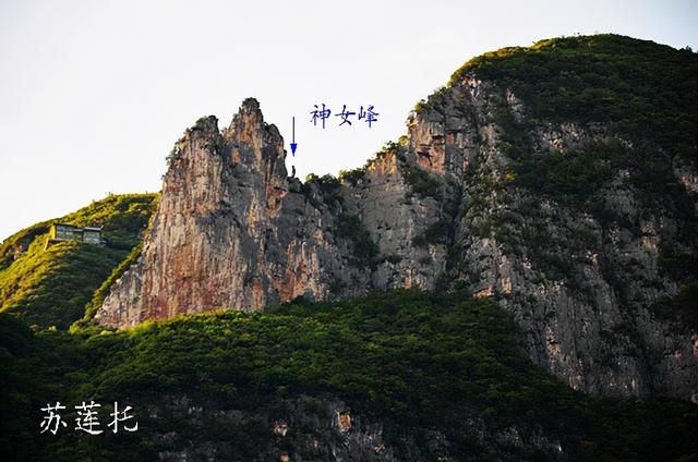 神女峰在哪里的简单介绍