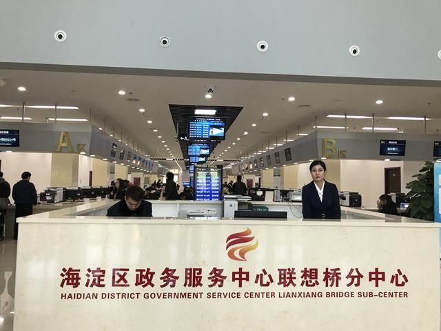 海淀工商局咨询电话(南宁市工商局咨询电话)
