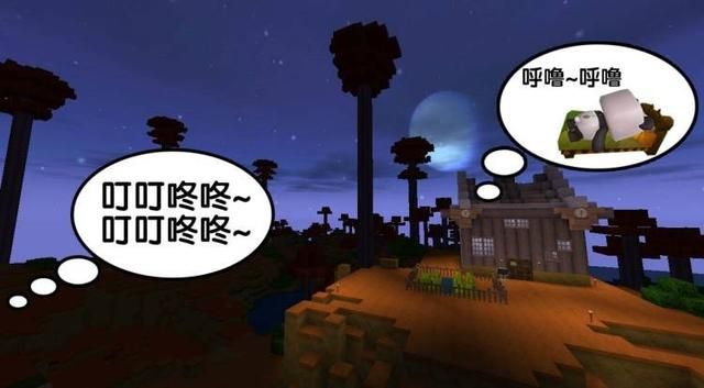 迷你世界野蔷薇在哪弄(迷你世界野蔷薇一般生长在哪里) 迷你世界野蔷薇在哪弄(迷你世界野蔷薇一般生长在哪里)