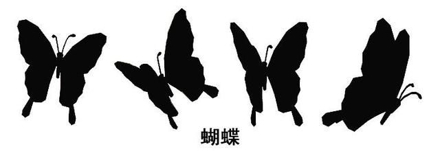 迷你世界野蔷薇在哪弄(迷你世界野蔷薇一般生长在哪里) 迷你世界野蔷薇在哪弄(迷你世界野蔷薇一般生长在哪里)