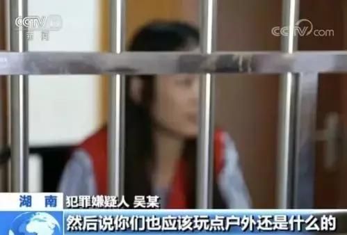 主播楠楠司机在哪直播的简单介绍