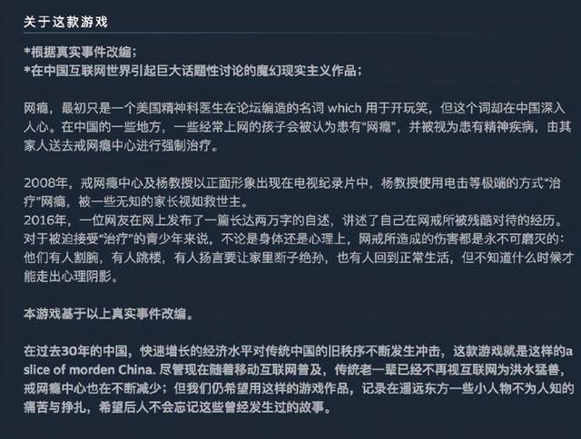 橙光游戏属于哪个公司(橙光游戏属于什么游戏)