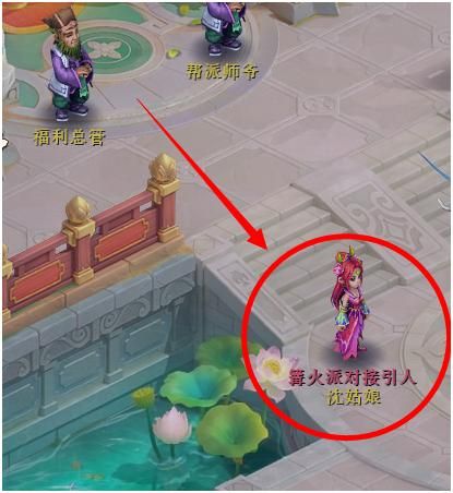 神武奖励在哪(神武2安全证书奖励)