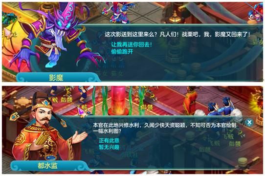 神武奖励在哪(神武2安全证书奖励)