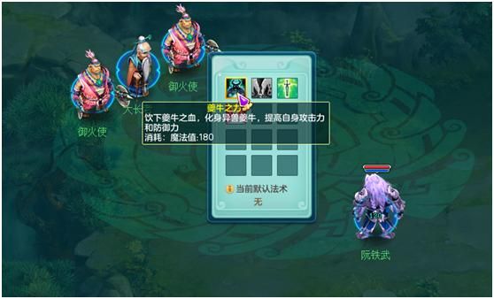 神武奖励在哪(神武2安全证书奖励)