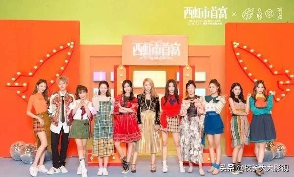 火箭少女告别典礼在哪里举行(火箭少女101告别典礼免费观看)