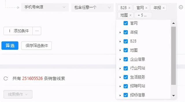 国家企业信息网查询系统全国(全国企业信息系统网站)