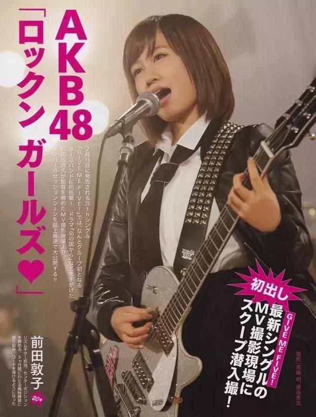 akb在哪里(akb直播在哪里看)
