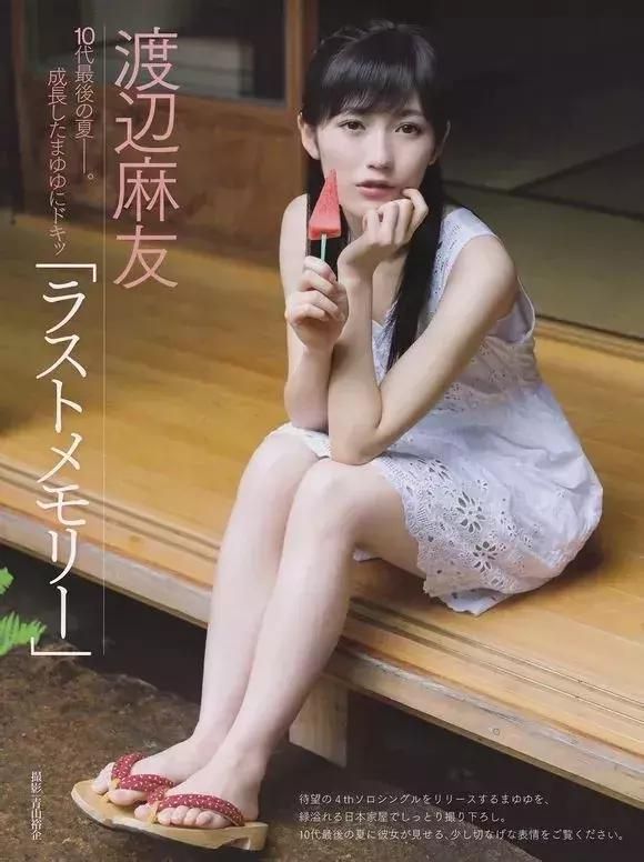 akb在哪里(akb直播在哪里看)