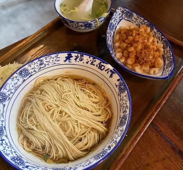 苏州虾油阳春面在哪里的简单介绍