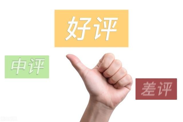 企业法人股权变更流程(企业法人变更股权变更)