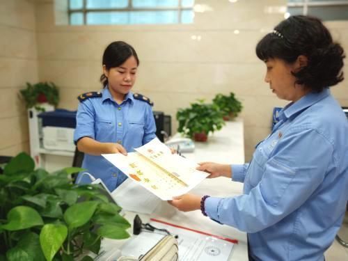 代办注册公司中介费多少钱(北京注册公司代办费用多少)