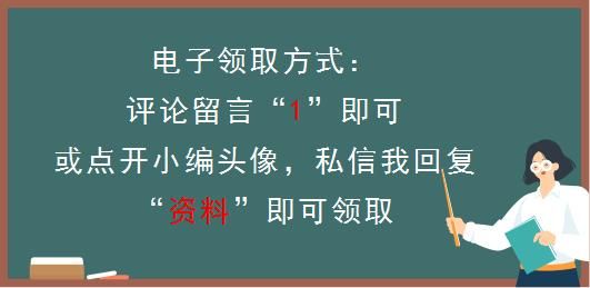 代理记账公司能学到经验吗(代理记账公司能学到什么)