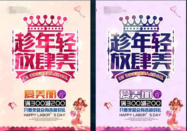 美容院最怕什么投诉才会退款(美容院最怕什么投诉)