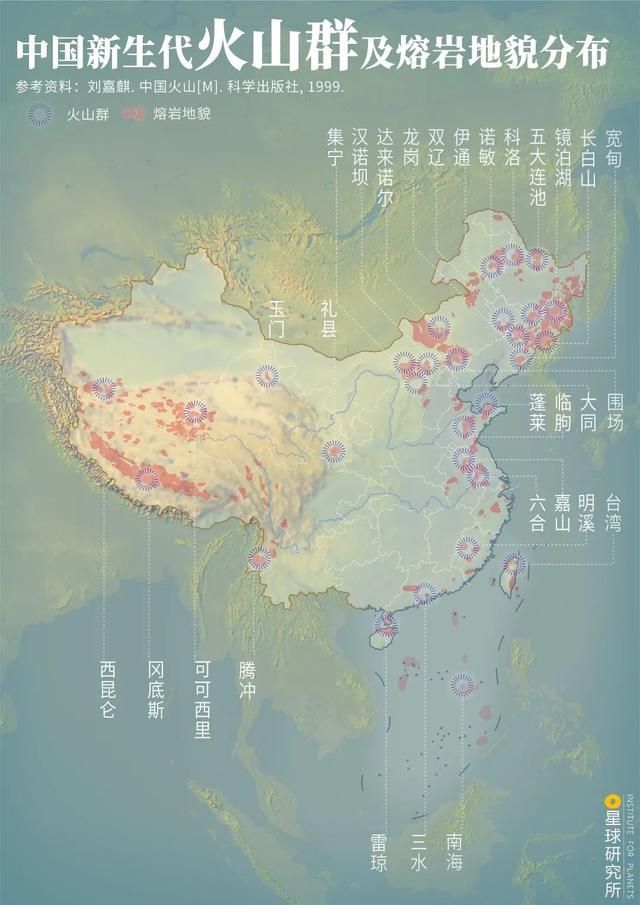 包含火山带在哪里的词条