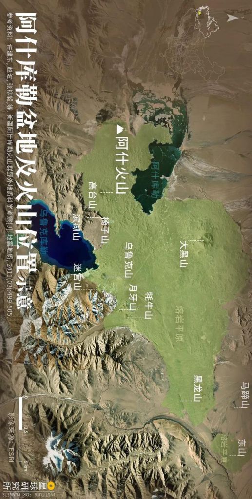 包含火山带在哪里的词条