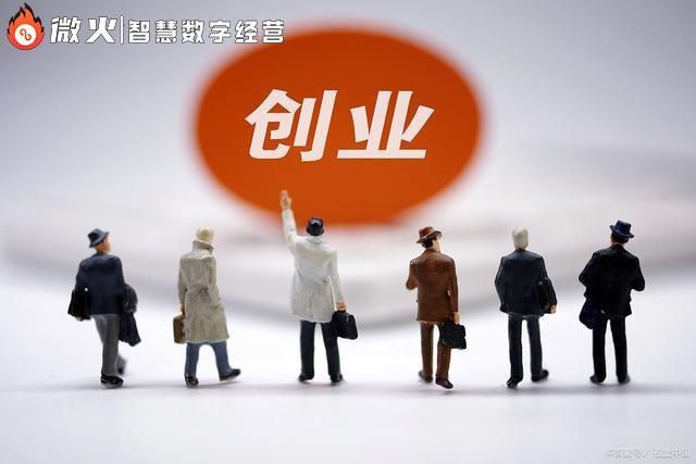 2021创业项目排行榜(2021创业项目排行榜前十名)