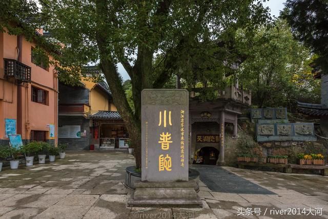 东钱湖在哪(东钱湖在哪个城市)