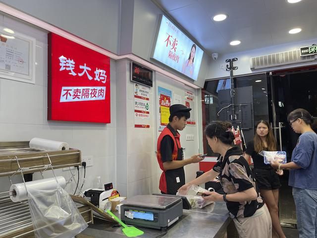 包含快合财税加盟费多少钱的词条