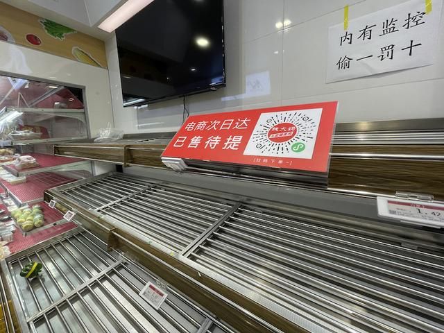 包含快合财税加盟费多少钱的词条