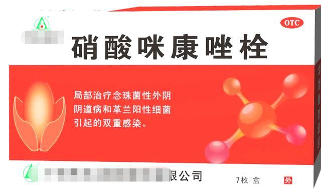 足缘部在哪(组员不听话怎么办)