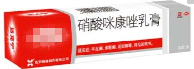 足缘部在哪(组员不听话怎么办)