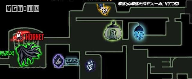 掠夺之剑荆棘小径在哪的简单介绍