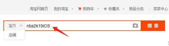 手机app安装下载免费(手机app安装到电脑)