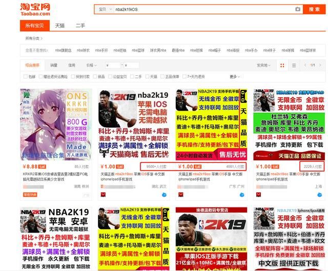 手机app安装下载免费(手机app安装到电脑)