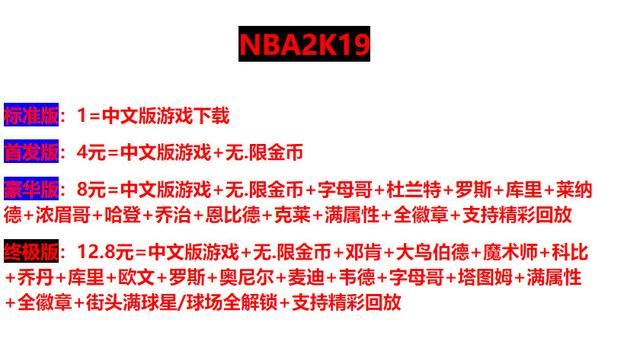 手机app安装下载免费(手机app安装到电脑)