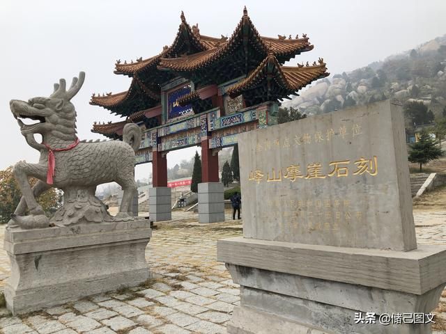 岱在哪里(呆在那里还是待在哪里)