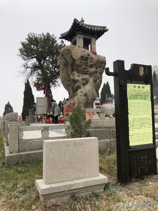 岱在哪里(呆在那里还是待在哪里)
