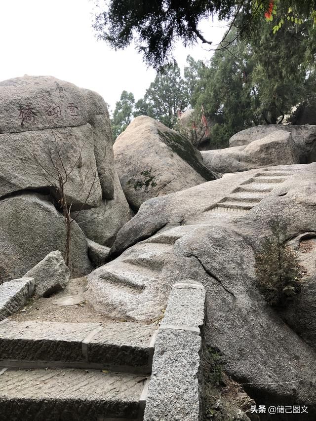 岱在哪里(呆在那里还是待在哪里)