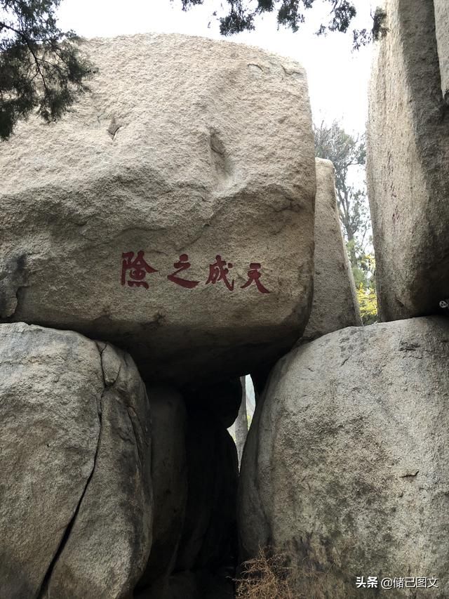 岱在哪里(呆在那里还是待在哪里)