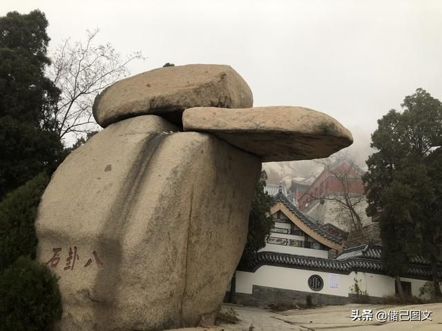 岱在哪里(呆在那里还是待在哪里)