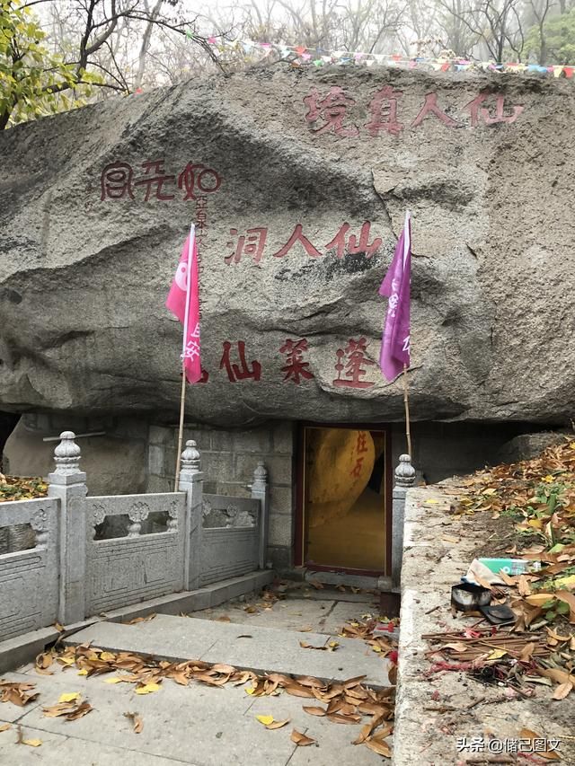 岱在哪里(呆在那里还是待在哪里)